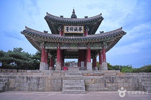 효원의종