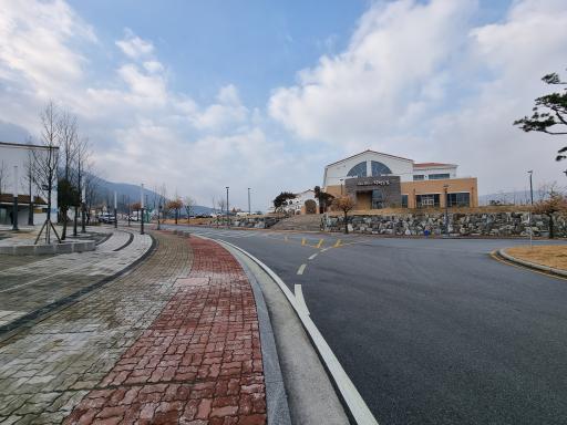 괴산자연드림파크1단지