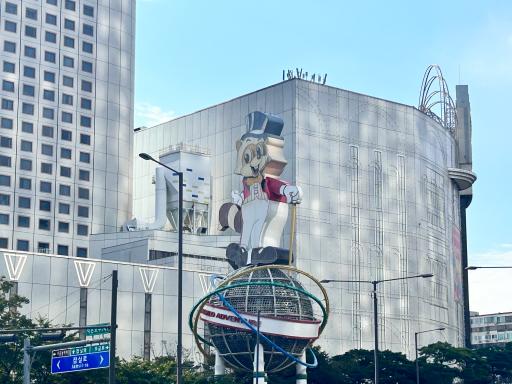 롯데월드너구리상