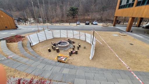 44. 국립대전숲체원