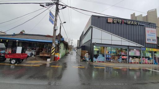 아바이마을벽화골목