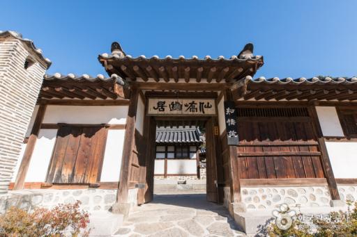강릉선교장